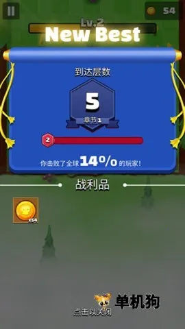���Ӣ����ʱ��(�����������)