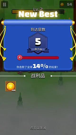 ���Ӣ����ʱ��(�����������)
