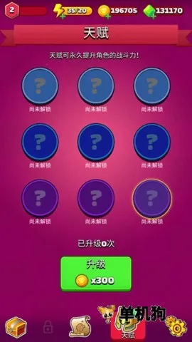 ���Ӣ����ʱ��(�����������)
