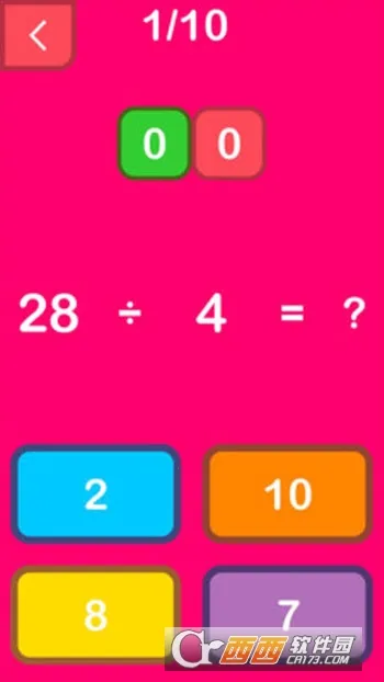 ������ѧ(��ͯ��ѧѧϰ����)v1.1.6 �ٷ������ͼ