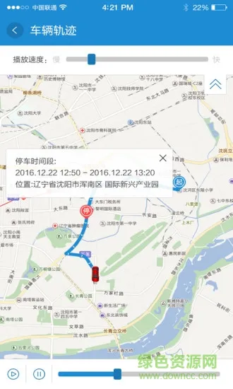 ƽͨGPS�������(������λ����)
