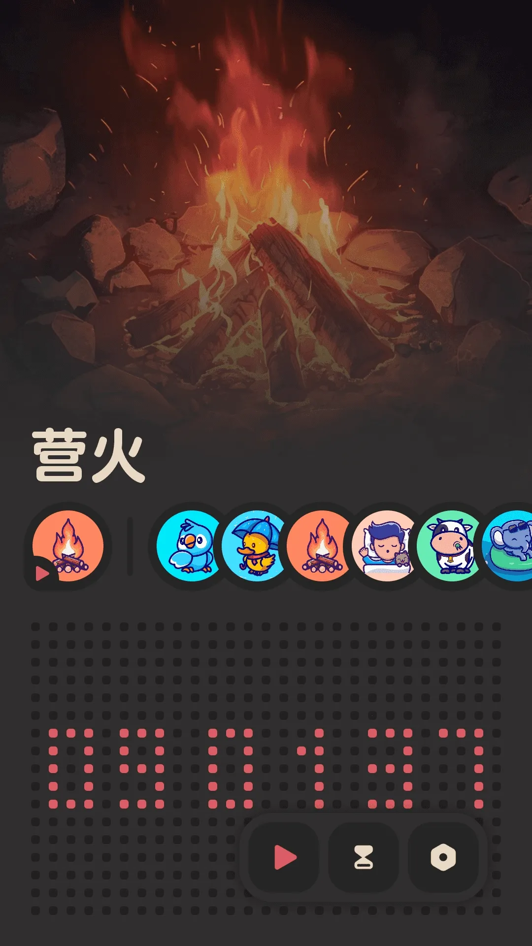 ����FM2026�ٷ�����v2.0.1 �ֻ����ͼ