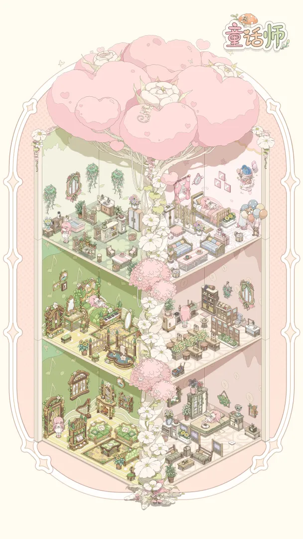 ͯ��ʦ��׿���ֻ���v1.1.5 �ٷ������ͼ