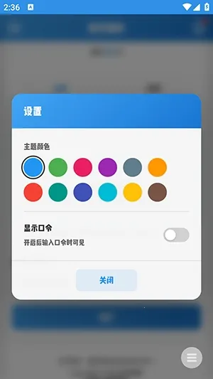 ����ͼ��2026���°汾v1.0 �ֻ����ͼ