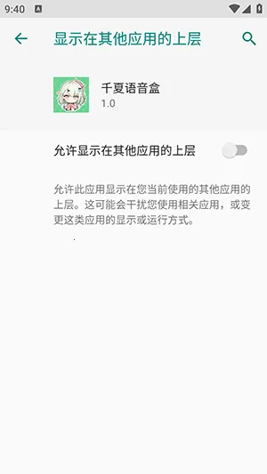 ǧ��������2026���°汾v1.0 ��Ѱ��ͼ