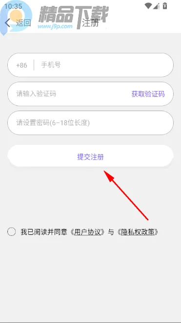 ������Ƶ���콻��(��������ƽ̨)