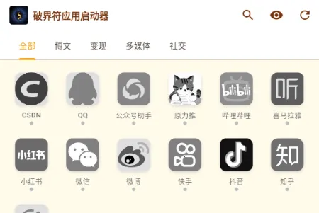 �ƽ��2026�ٷ����°汾