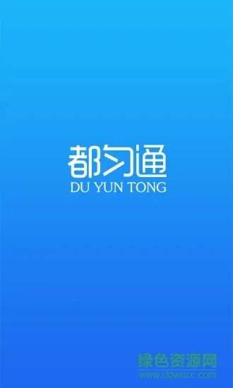 ����ͨ(��ͨ����Ӧ��)