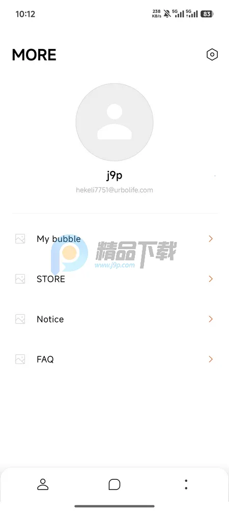 YH bubble2026�ٷ����°汾v1.0.0 �ٷ������ͼ