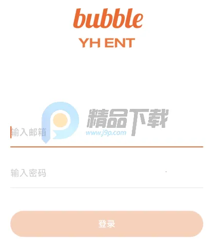 YH bubble2026�ٷ����°汾