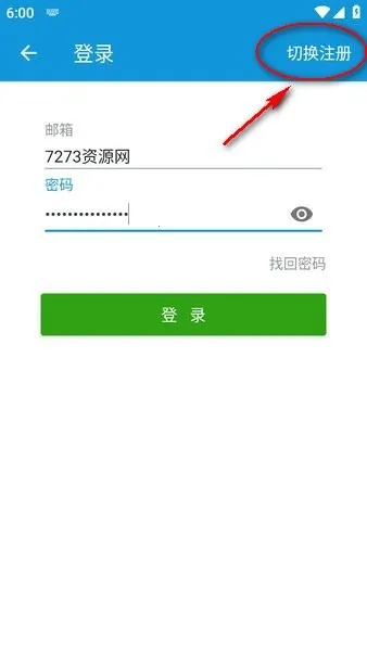 ���ֶ���(����׷��ƽ̨)