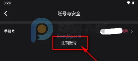 ��ɫ����2026�ٷ����°汾