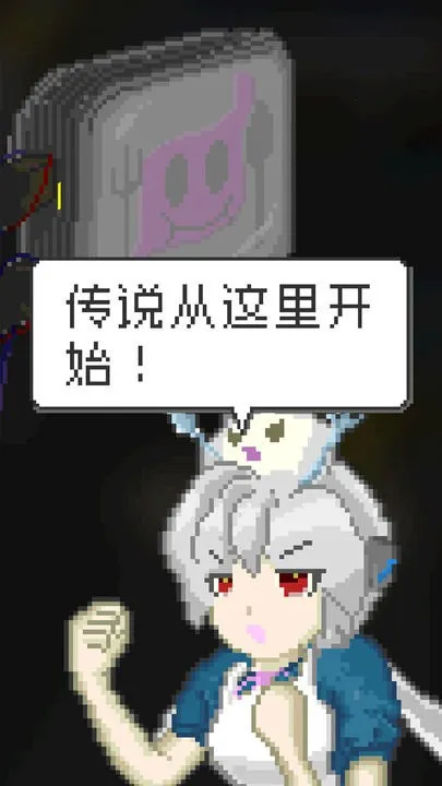 ĩ�ղ���(ĩ�ղ�����Ӫ��Ϸ)v1.35 ��׿���ͼ