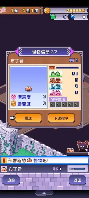 ħ������������˼v1.4.5 �ٷ������ͼ