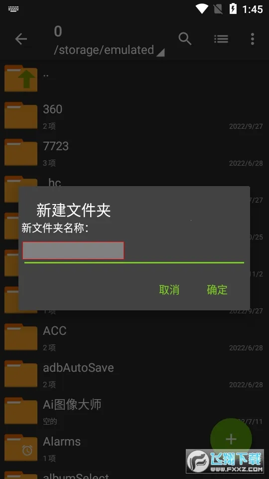 ���������zarchiverv628.74.52 ��Ѱ��ͼ