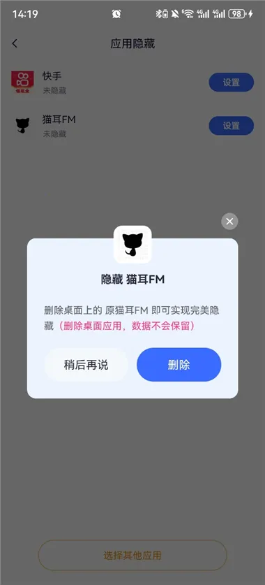 ���ռ����ⶨλ