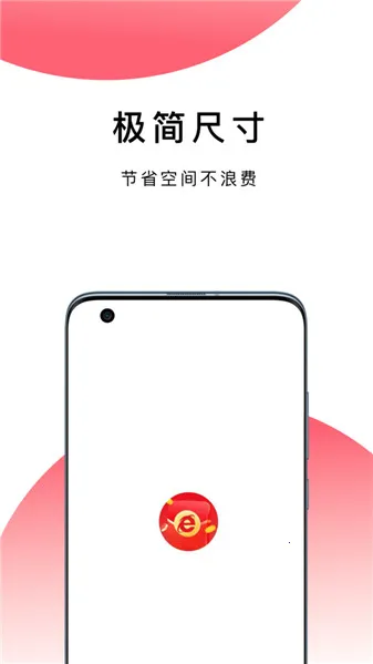 bobo������޹���ȫ��ͨv10.6.0 �ٷ������ͼ