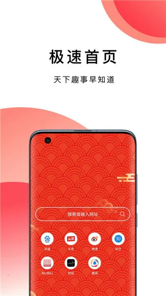 bobo������޹���ȫ��ͨv10.6.0 �ٷ������ͼ
