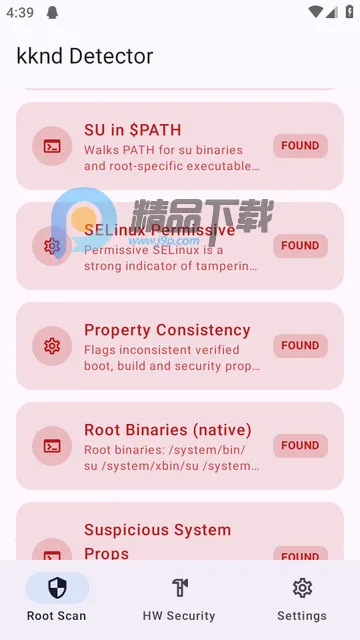 ��ԴROOT���(�ֻ�root��⹤��)