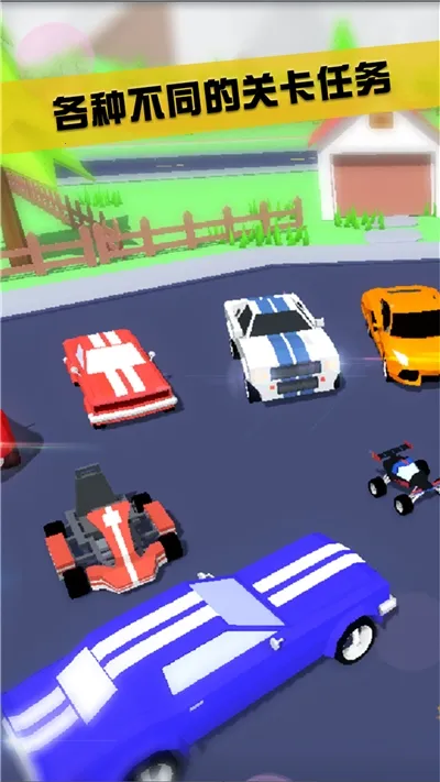 ɳ��ģ���������˵�v0.9.1.06 �ٷ������ͼ