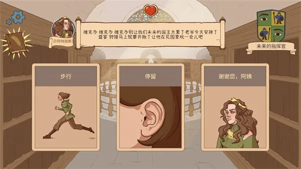 ������ѡ��������22026���°汾