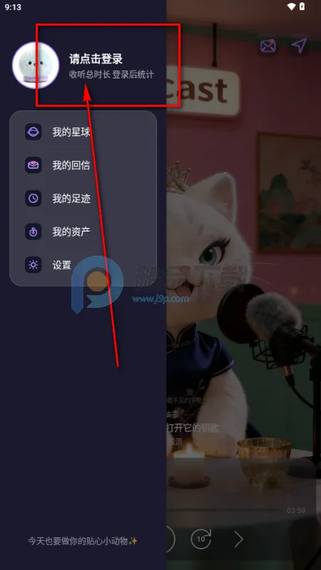 ZooCast ��������վ