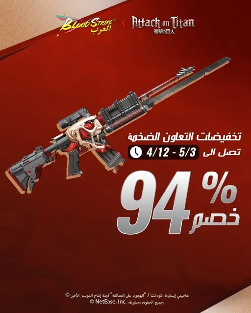 ����Ѫս�ж���2026���°汾