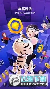 ����zepeto���޽��v4.22.100 �ٷ������ͼ