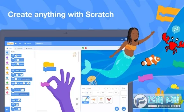 scratch�ٶ����v3.0.66-minSdk26 ��Ѱ��ͼ