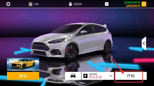 ��ʵͣ��ģ����
