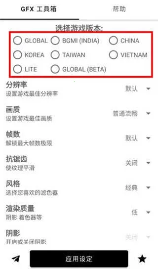 gfx�����仭������
