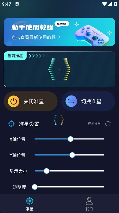 ׼��������׼��v4.6 �ٷ������ͼ