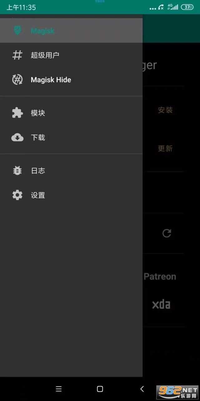 Miui����༭��v2.9.2.7-global ��Ѱ��ͼ