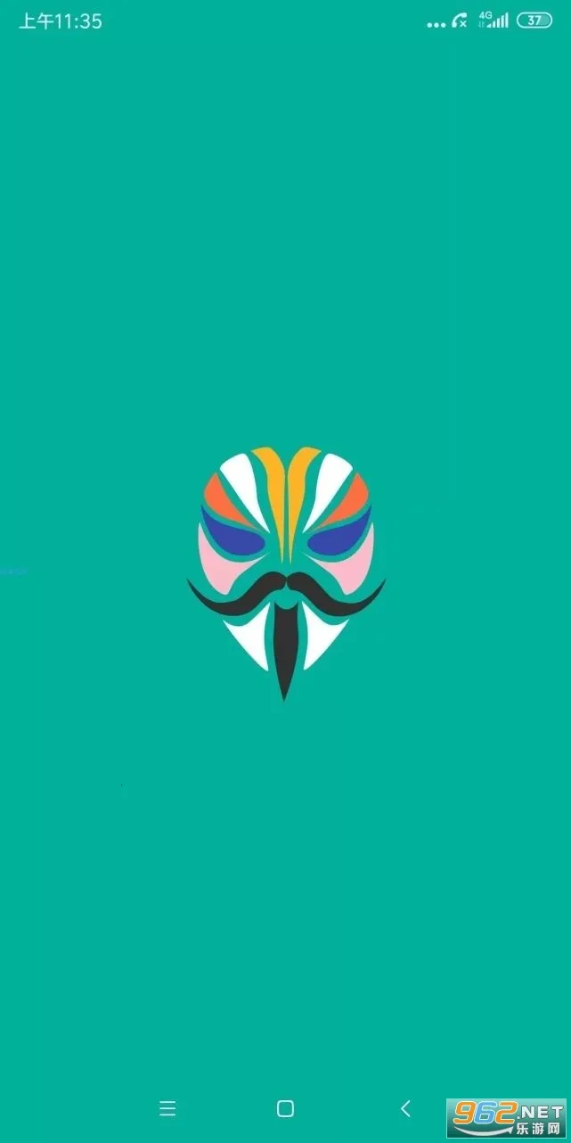 Miui����༭��v2.9.2.7-global ��Ѱ��ͼ