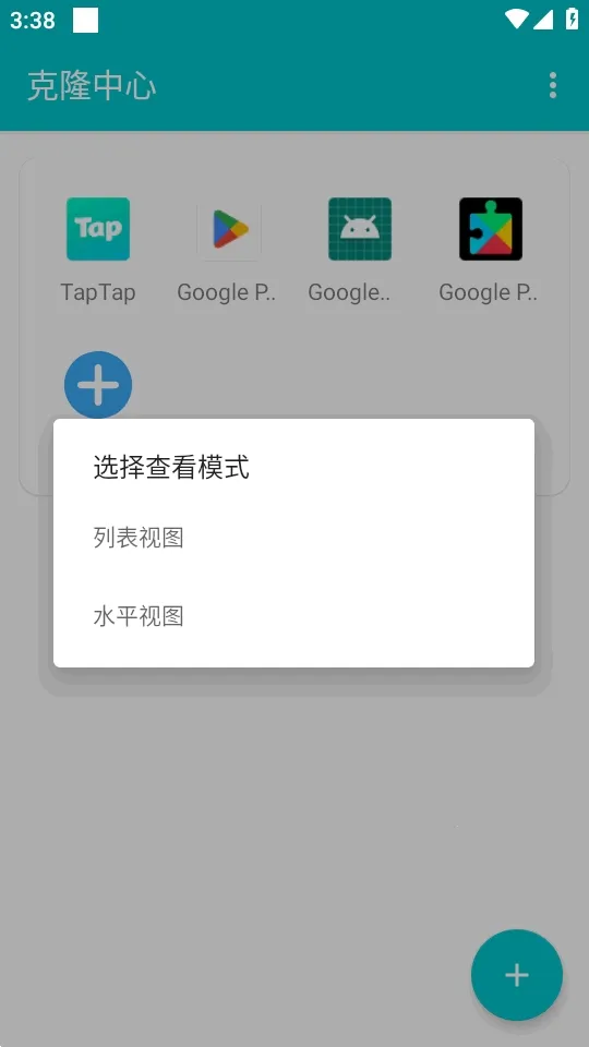 ��¡����������׿���ֻ���
