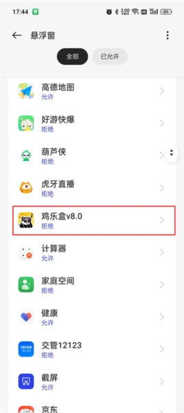 ���ֺ�plus
