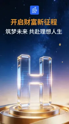 ��̩�м�2026�ٷ�����v3.0.0 �ֻ����ͼ