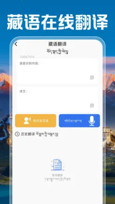 �����ֻ����뷨2026�ٷ�����v1.0.0 ��Ѱ��ͼ