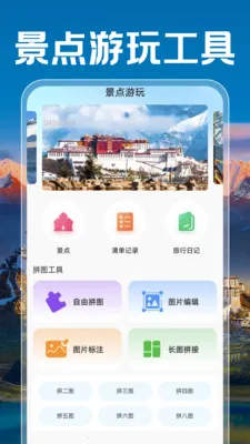 �����ֻ����뷨2026�ٷ�����v1.0.0 ��Ѱ��ͼ