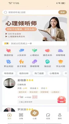 �ɶ��ĵ����������ֻ���v1.9.5 �ֻ����ͼ