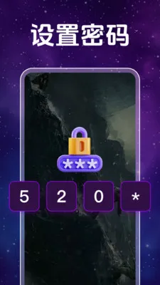 �����Ƶ˽�˲�����(��˽��Ƶ������)v1.0.9.1001 ��Ѱ��ͼ