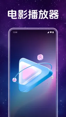 �����Ƶ˽�˲�����(��˽��Ƶ������)v1.0.9.1001 ��Ѱ��ͼ