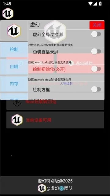 ��ù���ֱװ(��Ϸ��������)v1.0 �ٷ������ͼ
