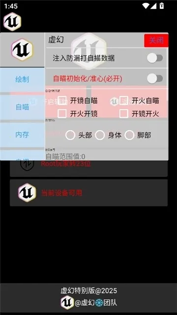 ��ù���ֱװ(��Ϸ��������)v1.0 �ٷ������ͼ