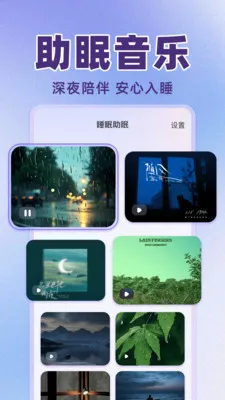 ÿ����������(�ֻ�����Ӧ��)v1.0.3 �ֻ����ͼ