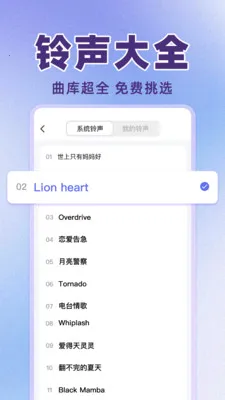 ÿ����������(�ֻ�����Ӧ��)v1.0.3 �ֻ����ͼ