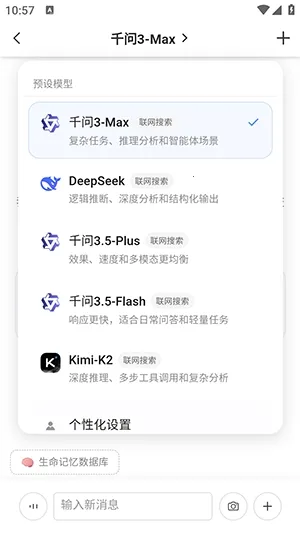 Samesoul(������������)v1.1.0.0709001 ��Ѱ��ͼ