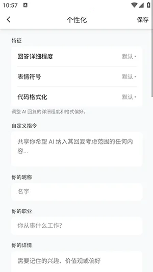 Samesoul(������������)v1.1.0.0709001 ��Ѱ��ͼ