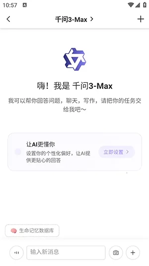 Samesoul(������������)v1.1.0.0709001 ��Ѱ��ͼ