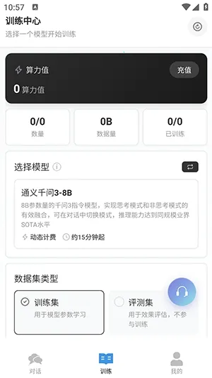 Samesoul(������������)v1.1.0.0709001 ��Ѱ��ͼ